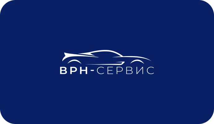 ВРН-Сервис