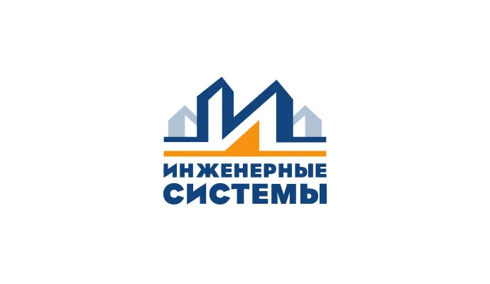 Инженерные системы