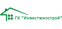 ГК «Инвестжилстрой»