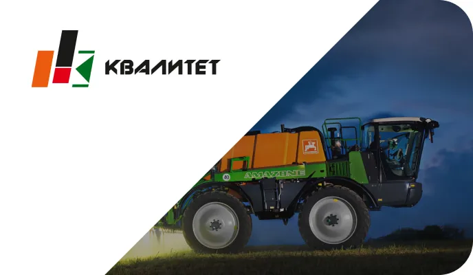 ООО «Квалитет»