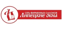 Липецкие окна