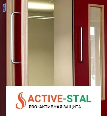 Завод противопожарных дверей ACTIVE STAL г. Москва