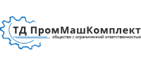 ПРОММАШКОМПЛЕКТ