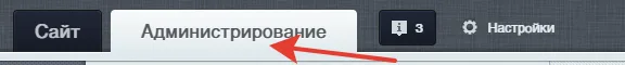 Работа с фото и видео галереей
