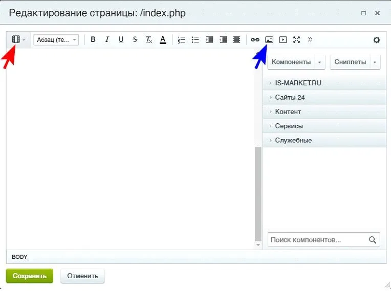 Изображения в модальном окне