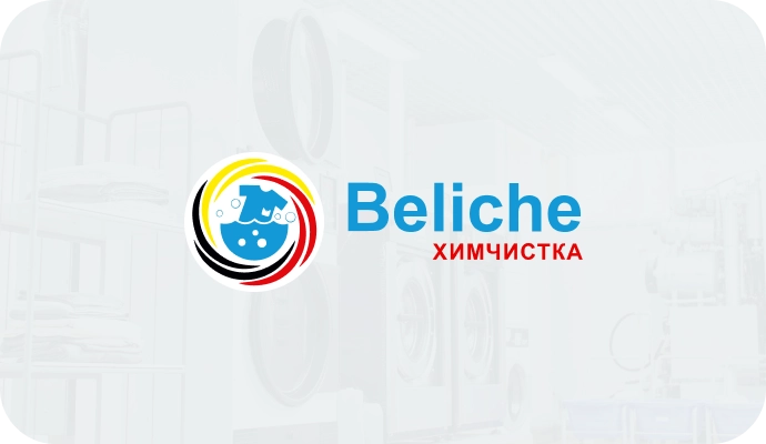 SEO продвижение химчистки в Орле