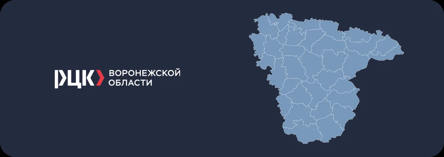 Сайт-Визитка «АНО «РЦК»