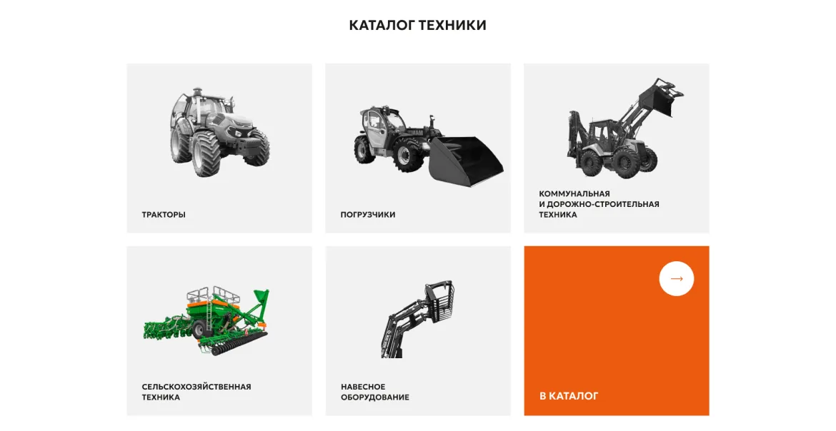 Сайт-каталог «Квалитет», изображение 3