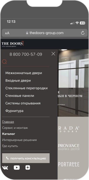 Сайт-каталог «THE DOORS», изображение 9