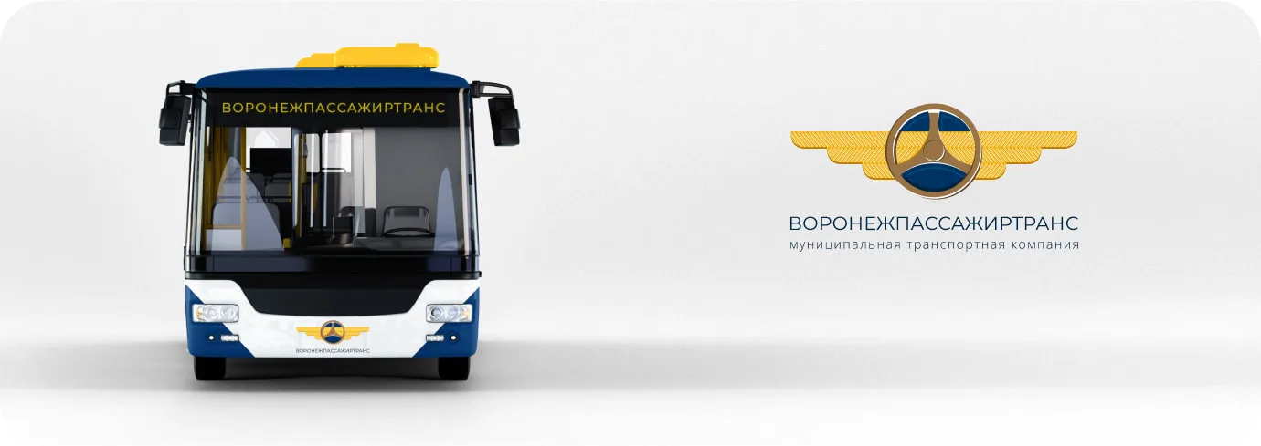 Корпоративный сайт «Главный перевозчик Воронежа»