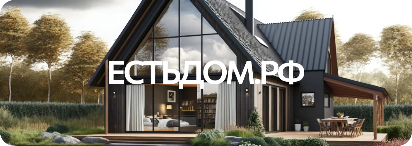 Лендинг «ИЖС36.РФ»