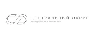 Центральный округ — клиент Team-B