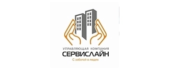 Сервислайн — клиент Team-B