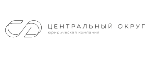 Юристы