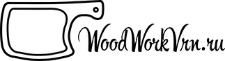 Отзыв WoodWork о веб-студии Team-B