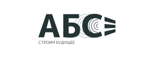 АБС