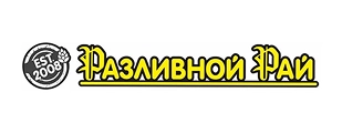 Разливной рай