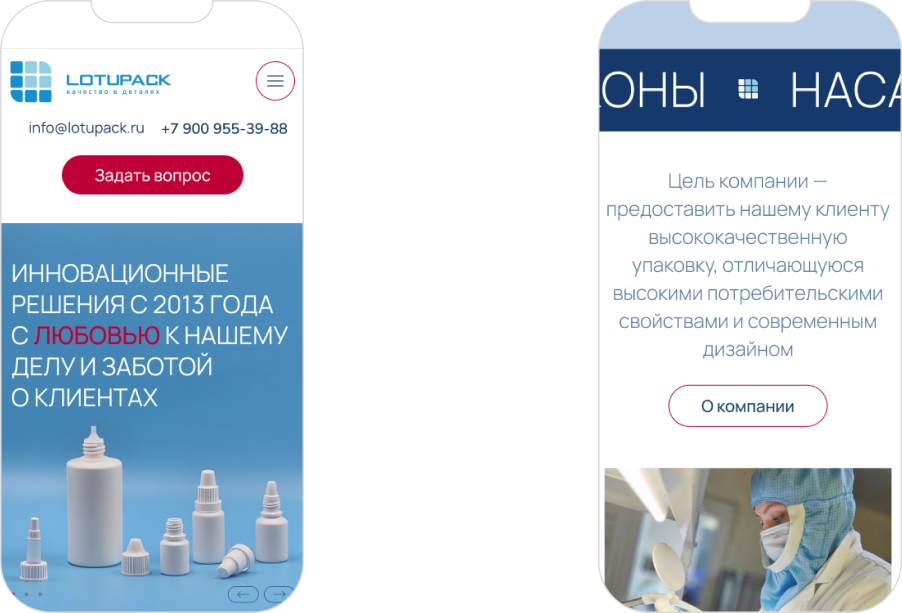 Пояснительное изображение для третьего шага