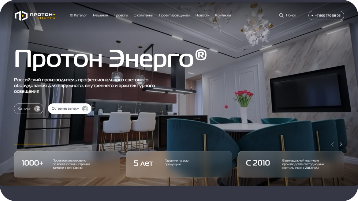 Пояснительное изображение для первого шага