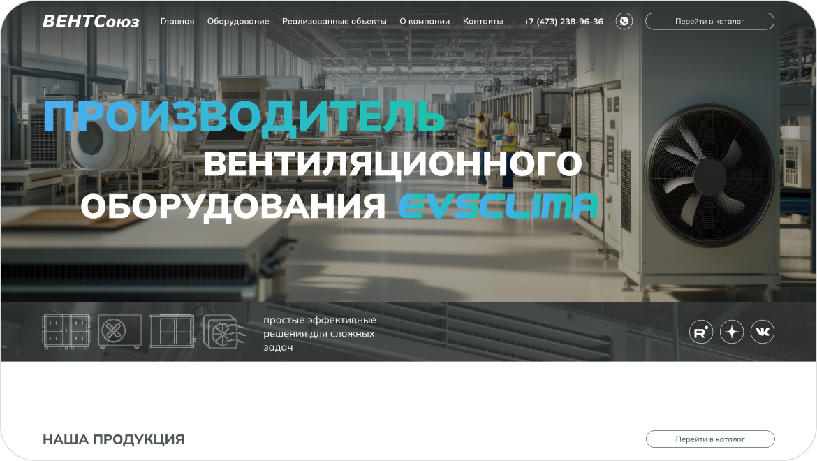 Пояснительное изображение для первого шага