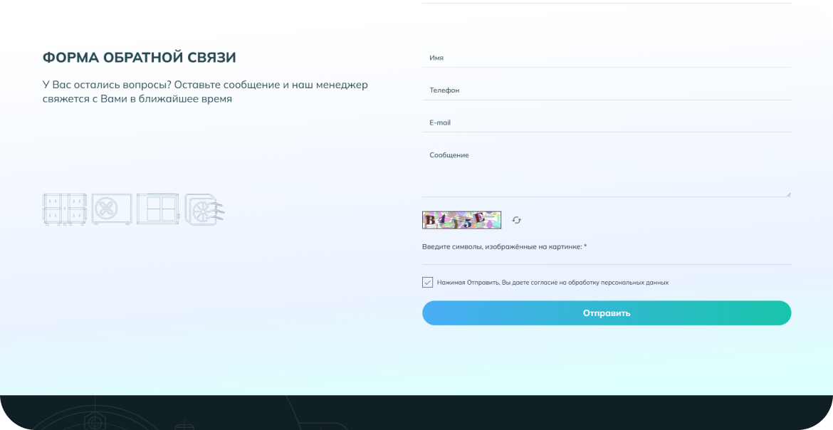Пояснительное изображение для первого шага