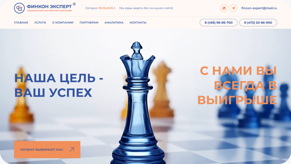 Пояснительное изображение для первого шага