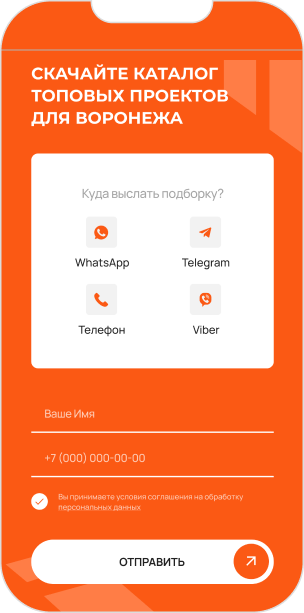 Пояснительное изображение для третьего шага