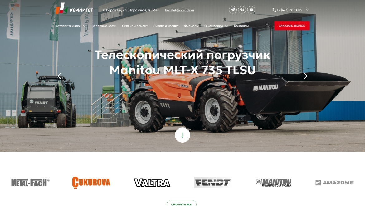 Пояснительное изображение для первого шага