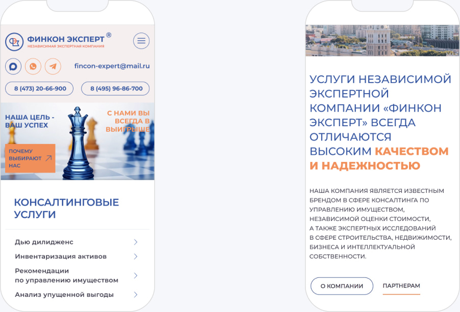 Пояснительное изображение для третьего шага