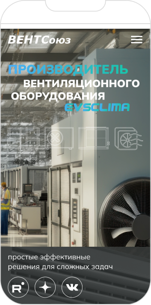 Пояснительное изображение для третьего шага