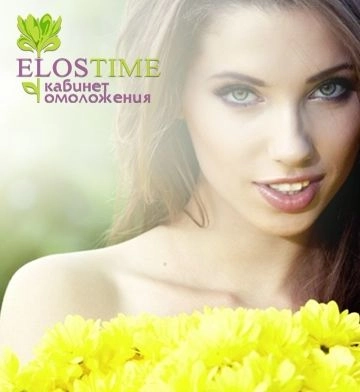 ElosTime