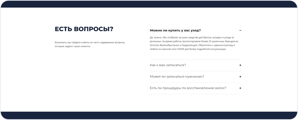 Изображения 