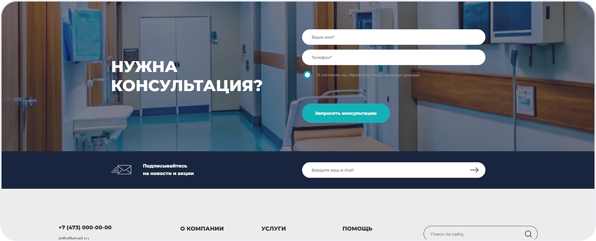 Изображения 