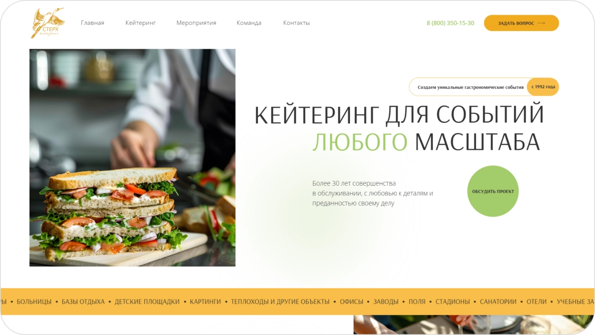 Пояснительное изображение для первого шага