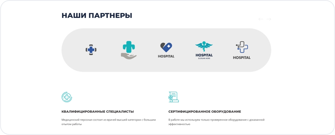 Изображения 