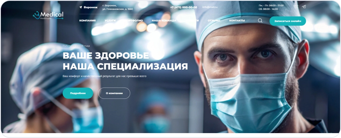 Изображения 