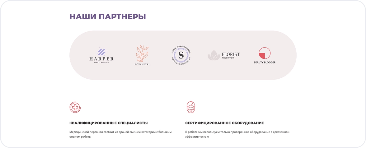 Изображения 