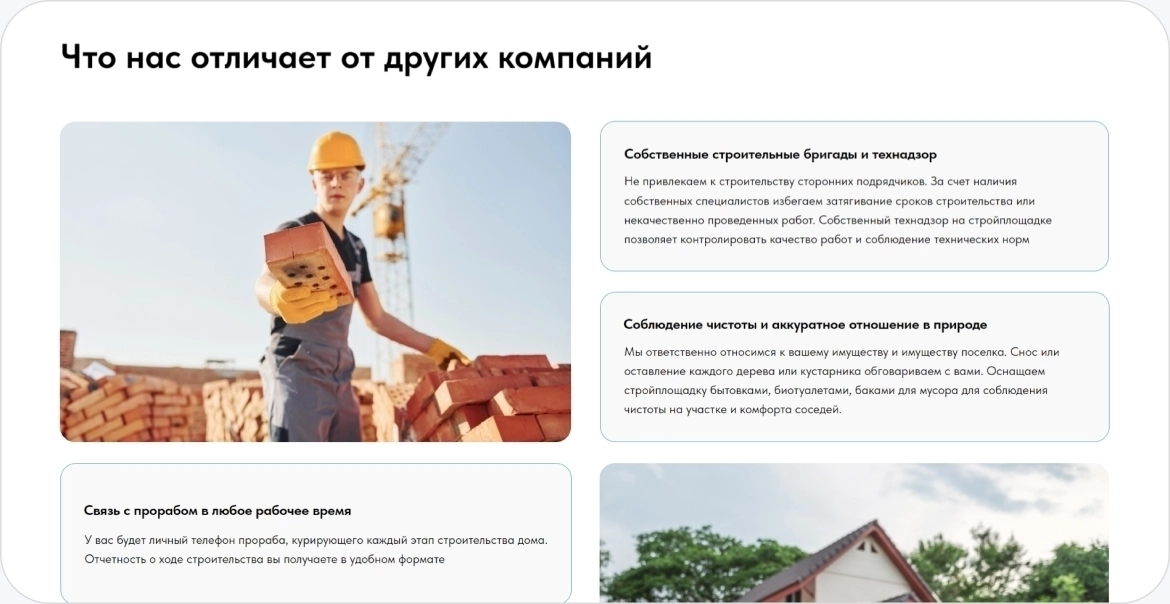 порфтолио