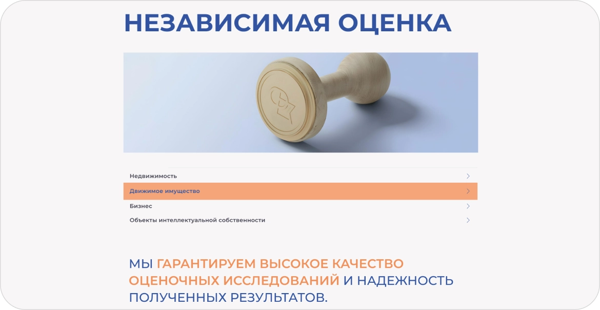 порфтолио