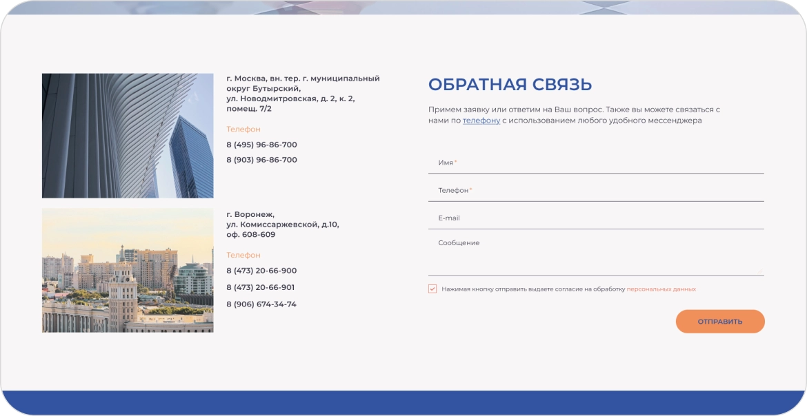 порфтолио