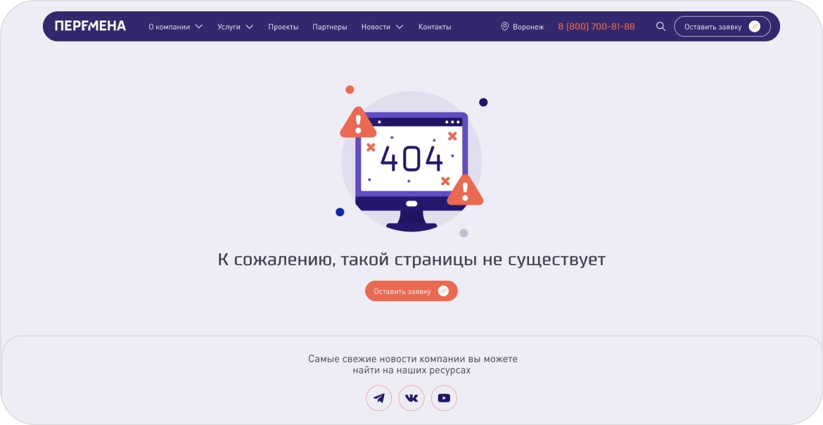порфтолио