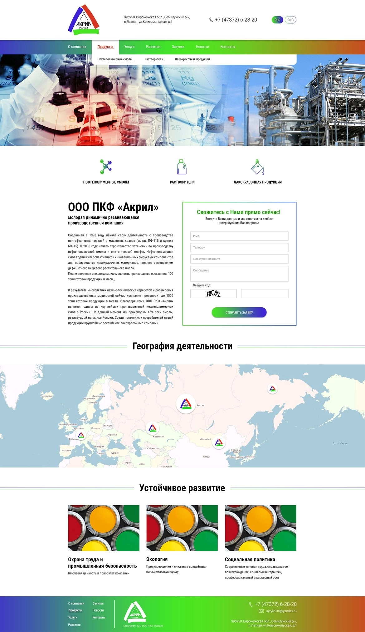 порфтолио