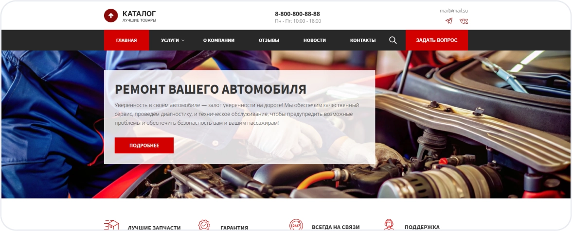 Изображения 
