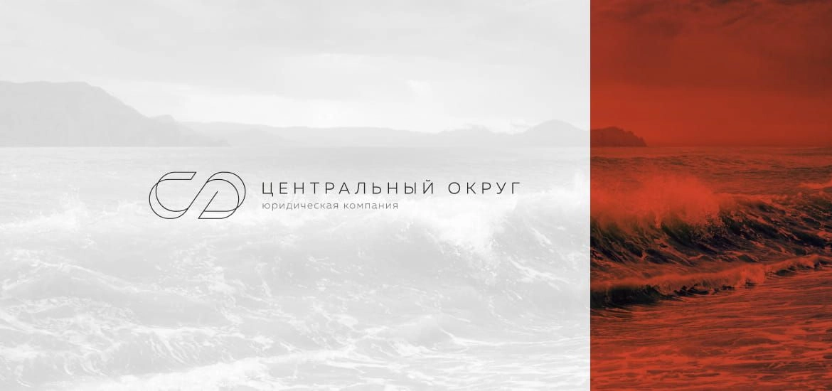 Наш дизайн сайта для ЮК в конкурсе «Рейтинг Рунета»
