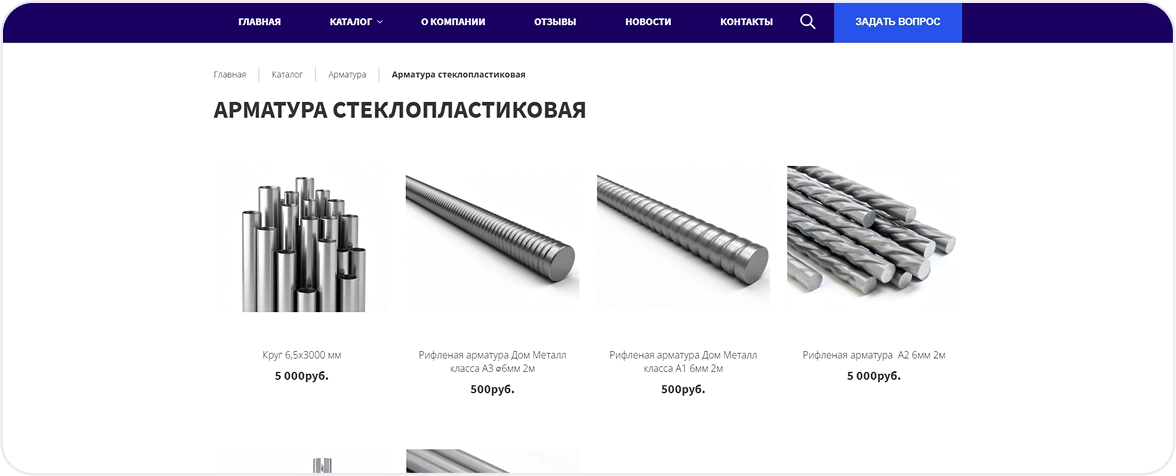 Изображения 