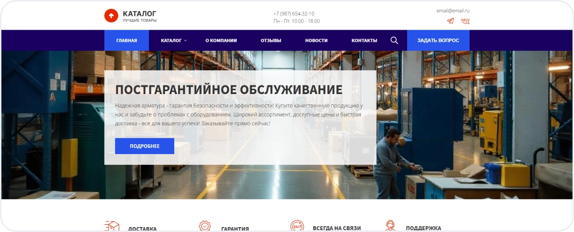 Изображения 