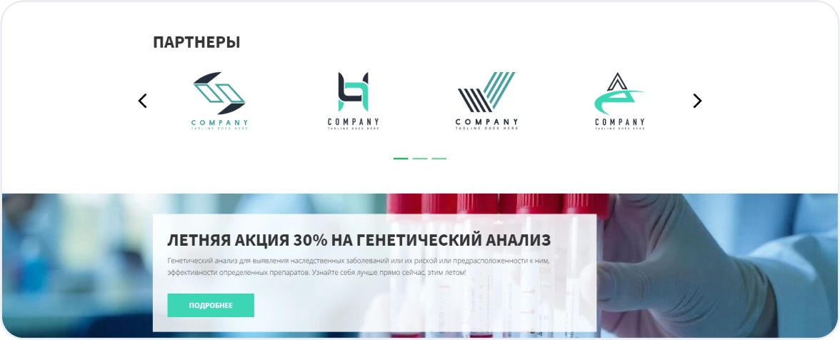 Изображения 