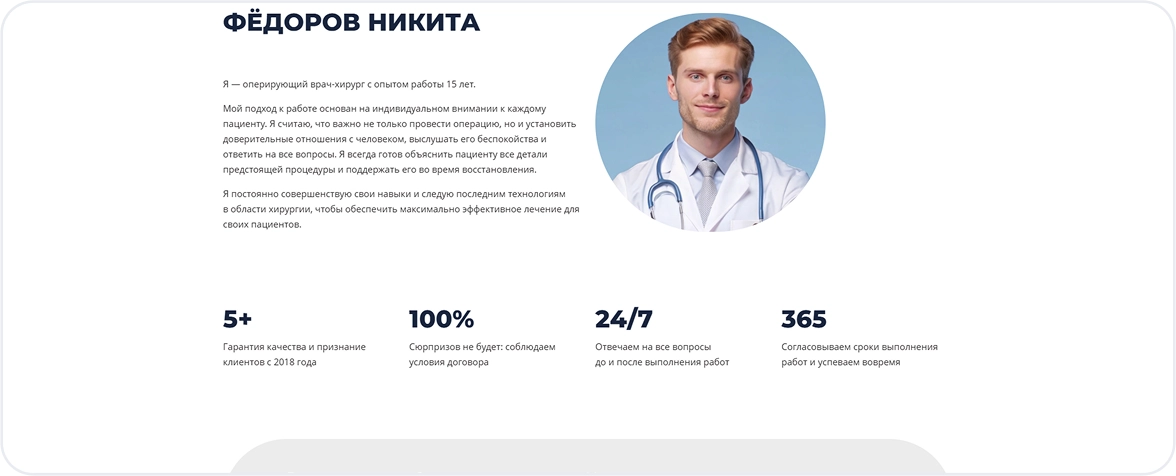 Изображения 