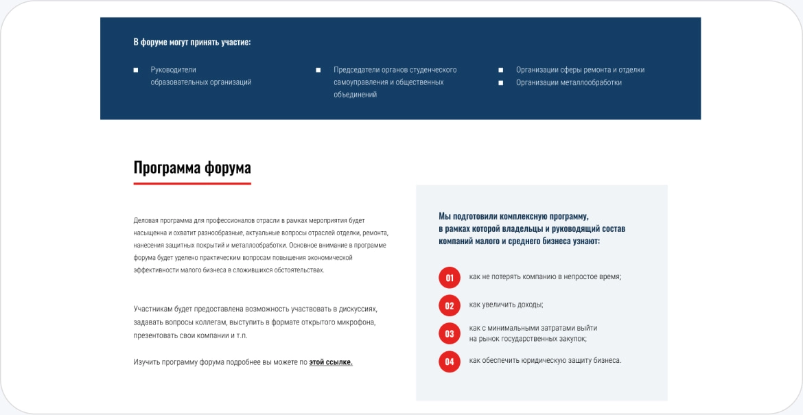 порфтолио