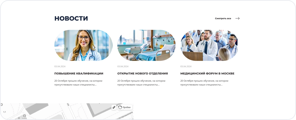 Изображения 